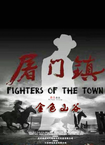 亚洲毛片在线看
