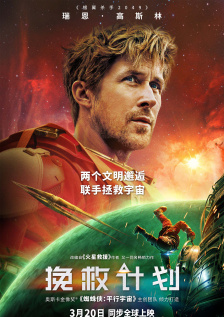 亚洲毛片在线看